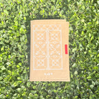 BAIN | Weave | Notebook Organizer